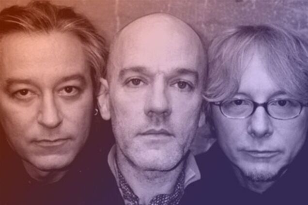 Группа R.E.M. распалась