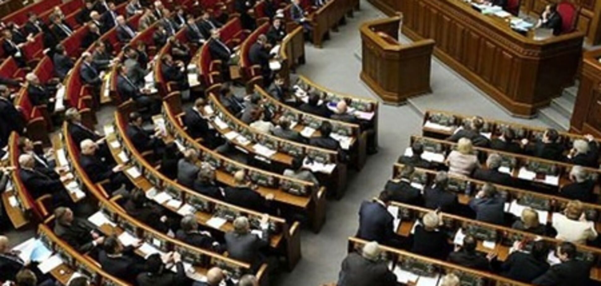 Депутаты приняли Госпрограмму развития на 2012 год