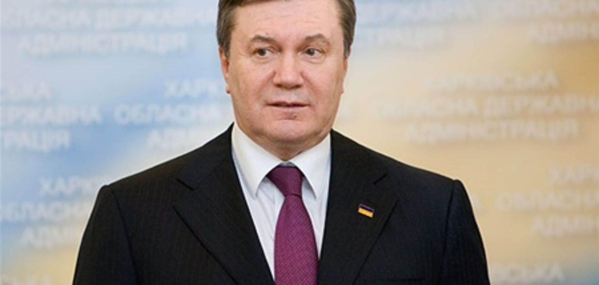 Закордонні українці радять Януковичу припинити антинародну політику