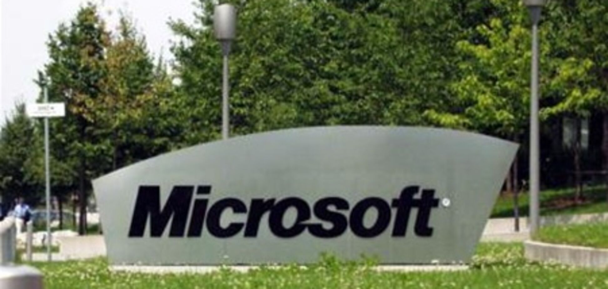 Microsoft жалуется на предвзятое к ней отношение Google