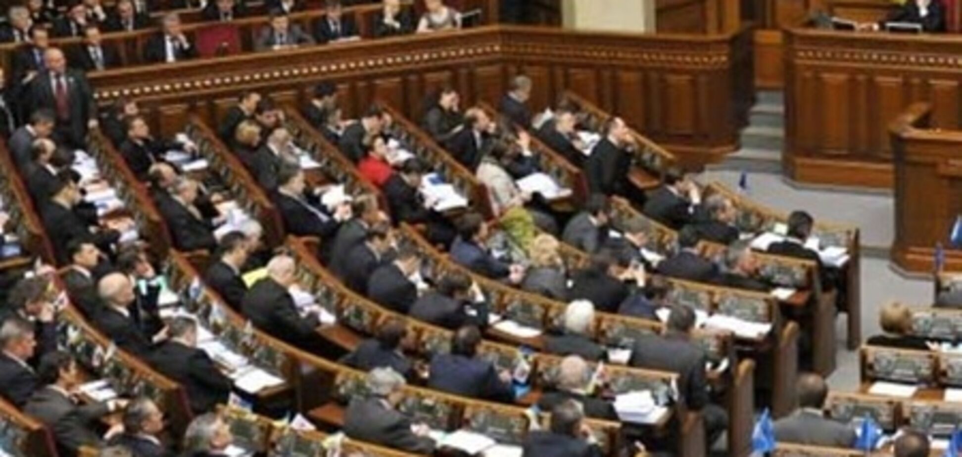 Рада отказалась отклонить проект Госбюджета-2012