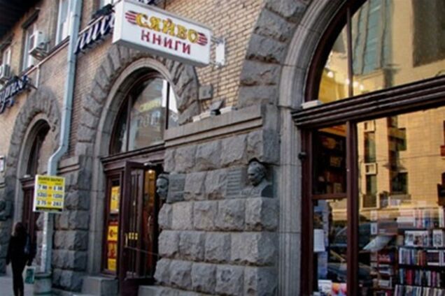 Глава КГГА рассказал, кому принадлежит магазин 'Сяйво'