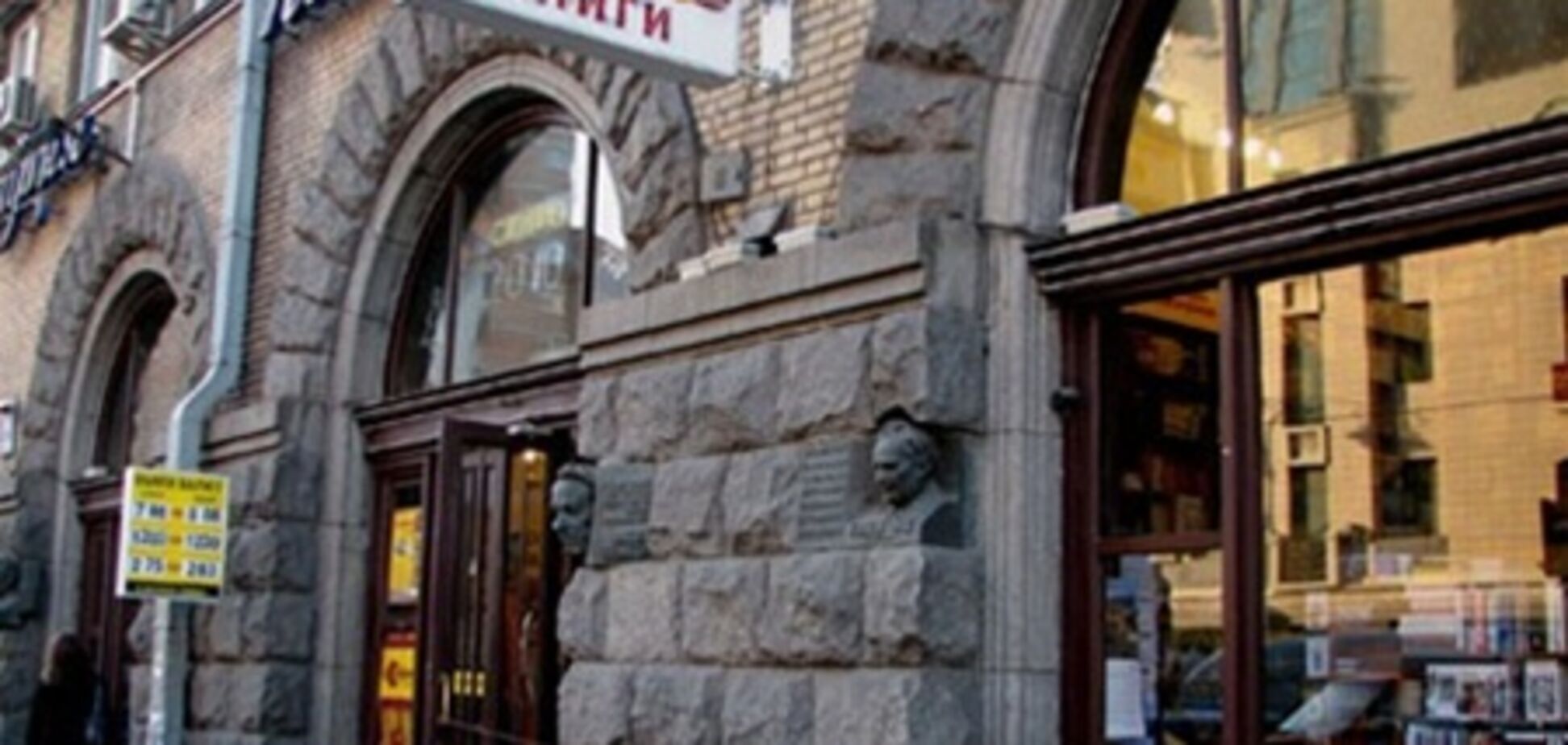 Глава КГГА рассказал, кому принадлежит магазин 'Сяйво'