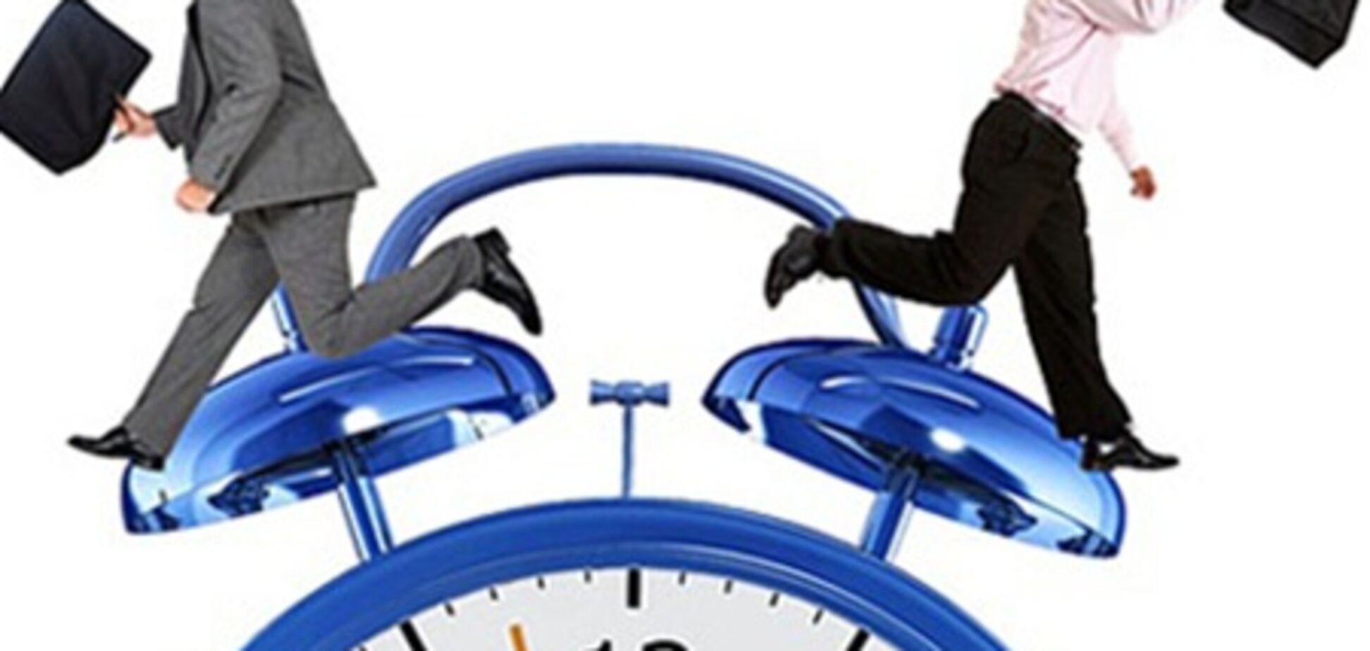 Время – вперед!