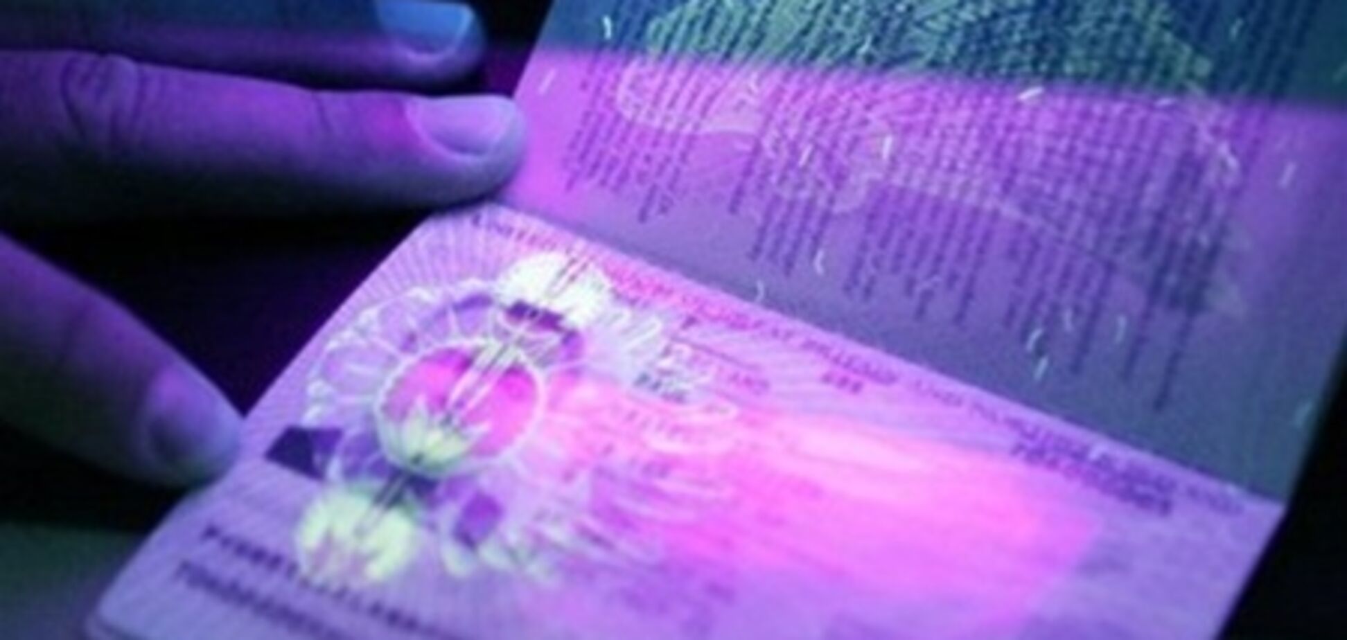 Нардепы приняли закон о введении биометрических паспортов