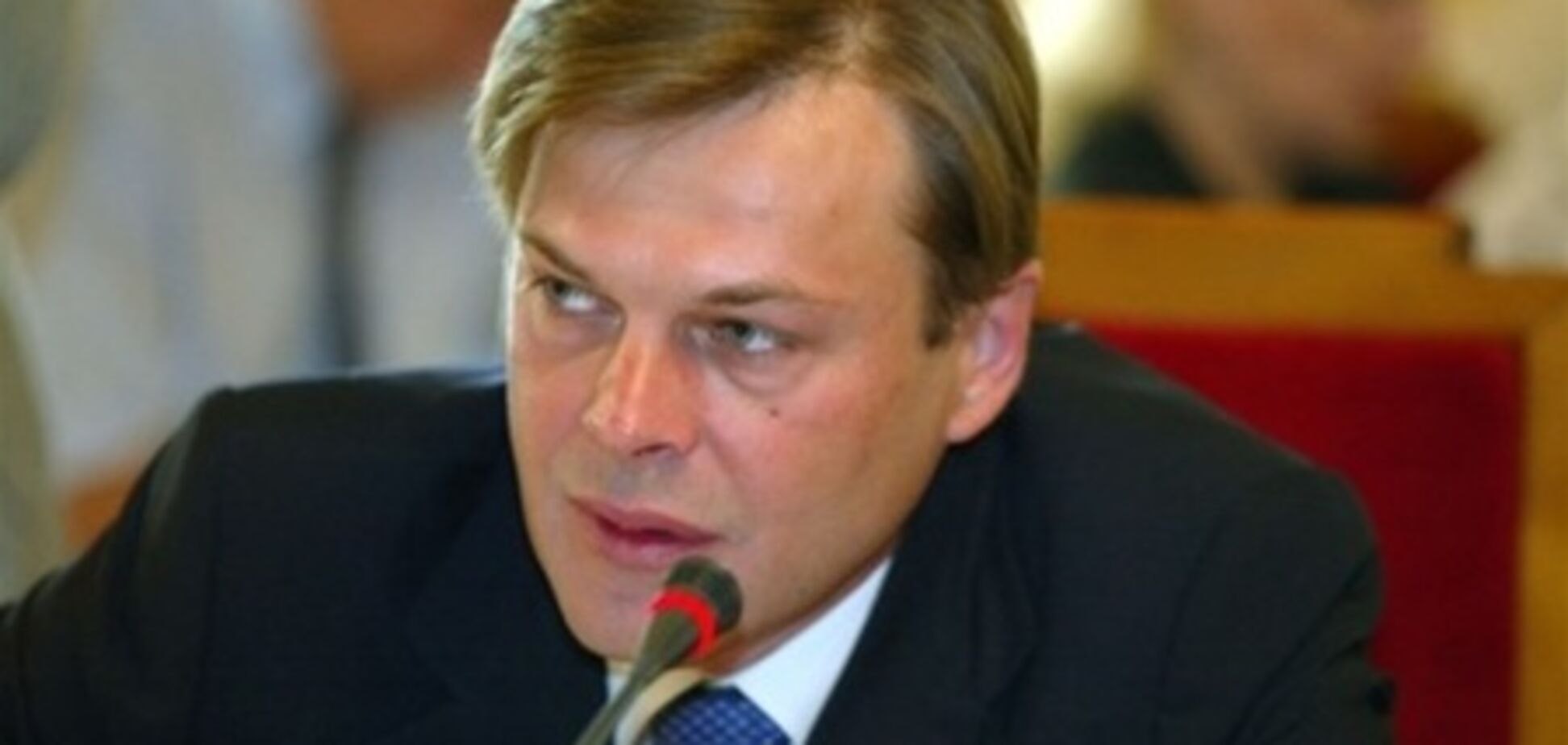 Інформацію про громадян, які обмінюють валюту, можуть використати задля політичних репресій - Терьохін