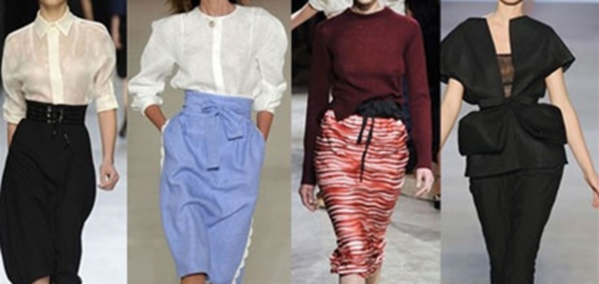 Выбираем длину юбки