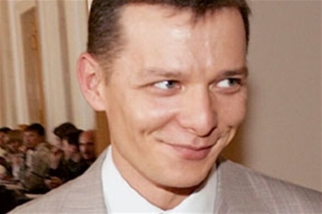 Рада одобрила госбюджет под шуточки над Ляшко