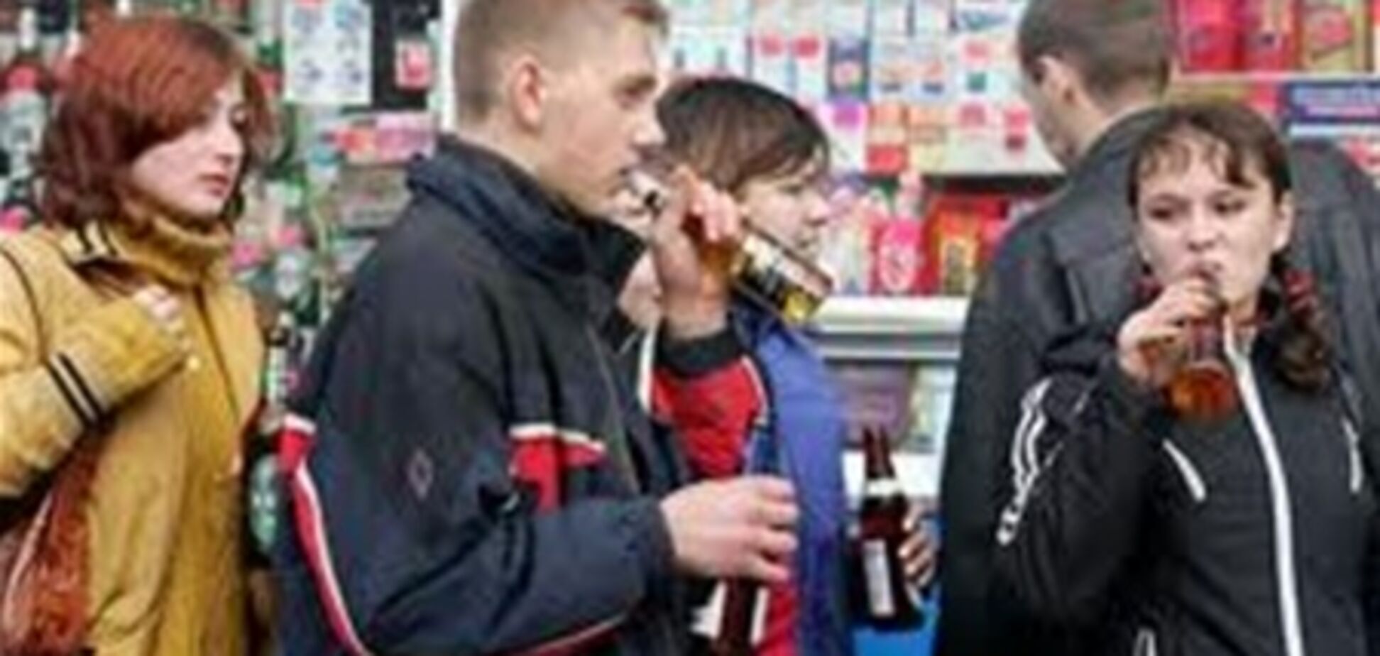 Українські підлітки стали менше курити, але більше пити - дослідження