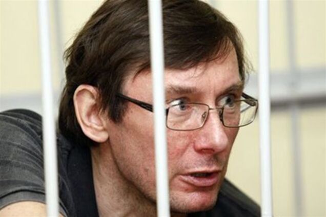 Німеччина вимагає негайно перевести Луценка до лікарні