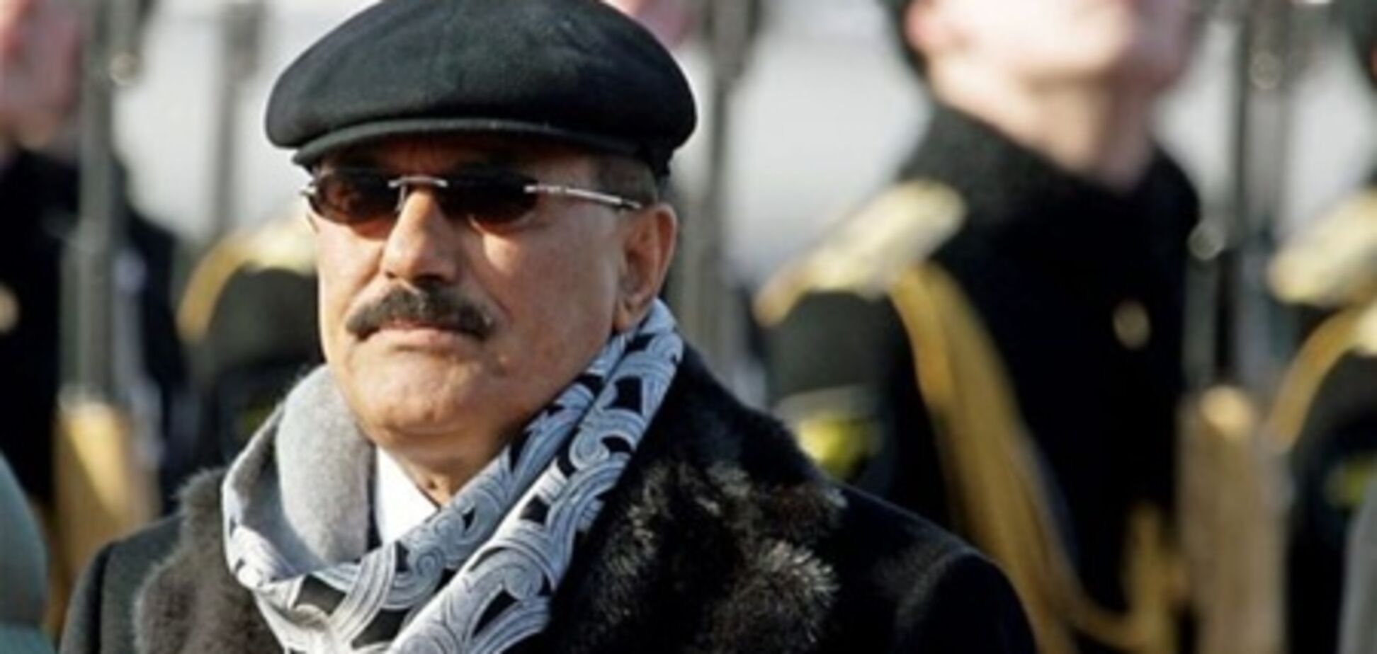 Президент Ємену повернувся в країну