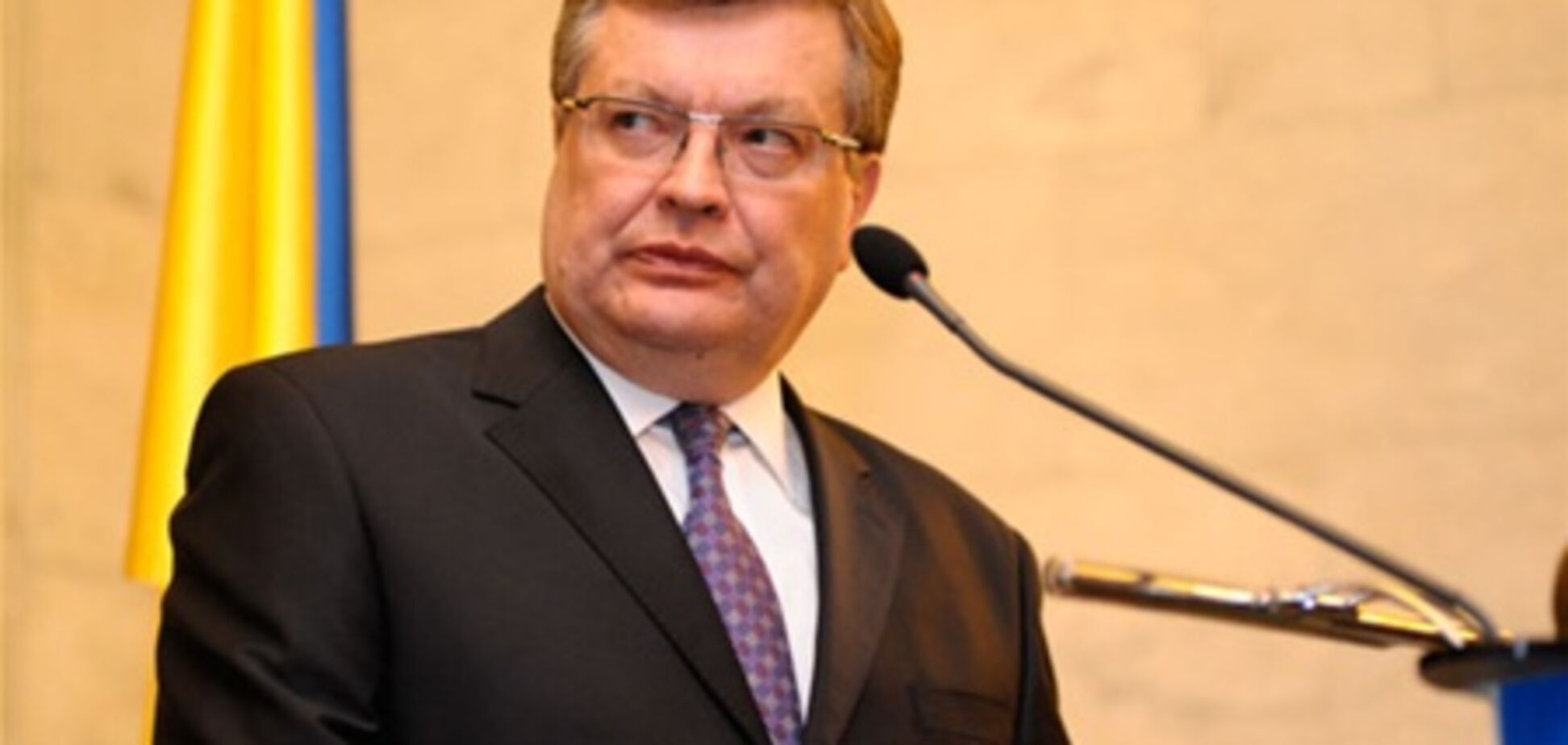 Грищенко объяснил, почему России не выгодна высокая цена на газ