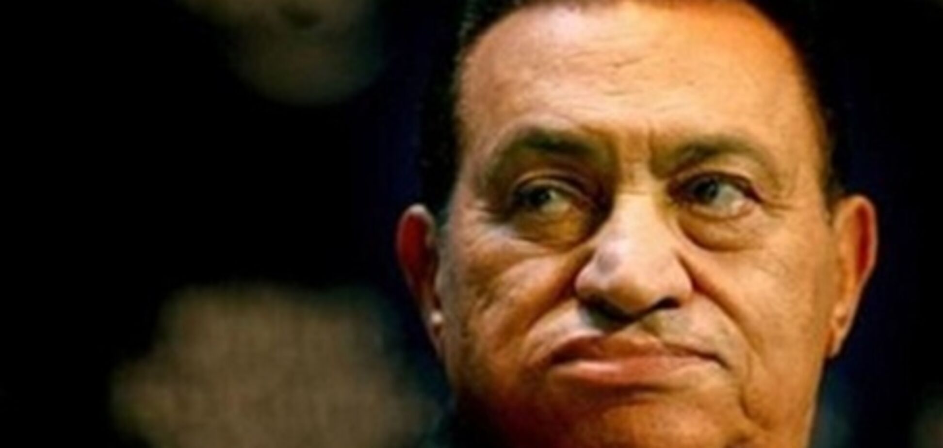 У суді над Мубараком виступить голова нової влади Єгипту
