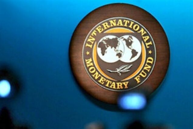 МВФ просит финансовой помощи у России