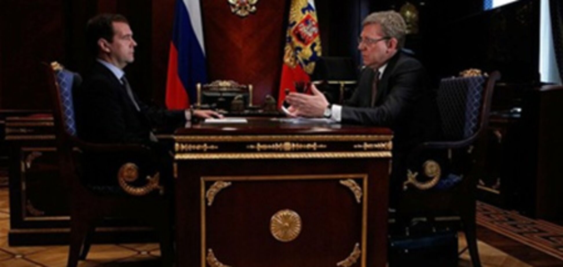 Медведев обиделся и потребовал от главы Минфина уйти в отставку