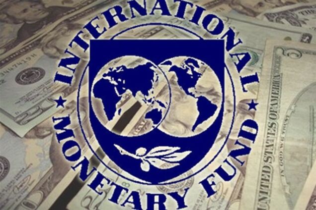 У МВФ вже придумали, як врятувати Європу від кризи - джерело
