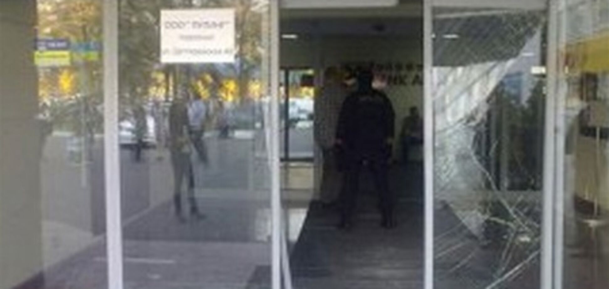 В 'Фокстроте' опровергли информацию об убийстве