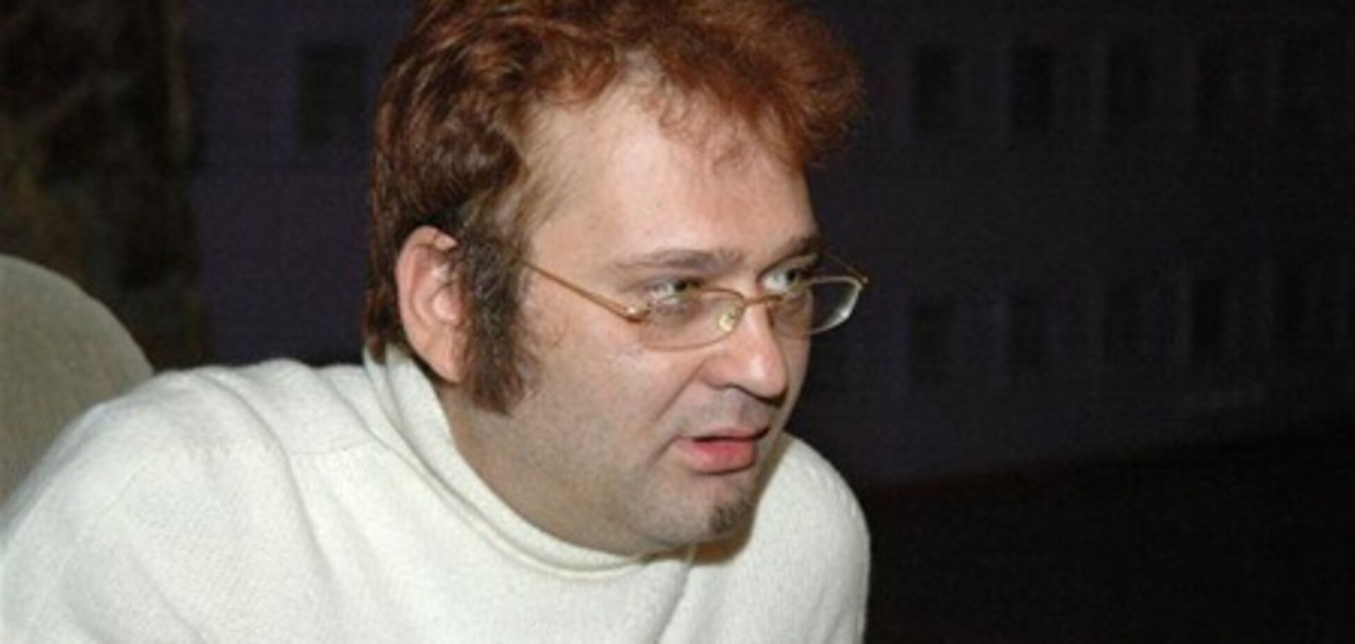 Скандал із спадком Трахтенберга