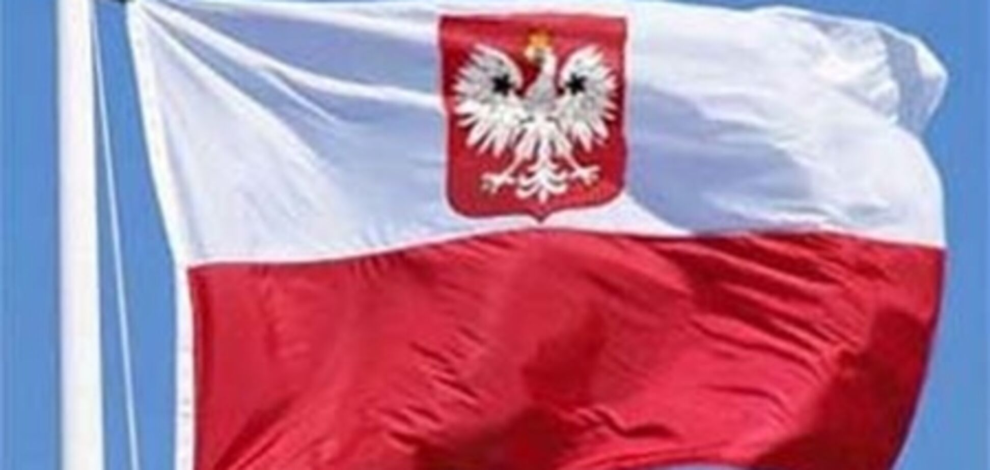 Долговой кризис вплотную приблизился к Польше