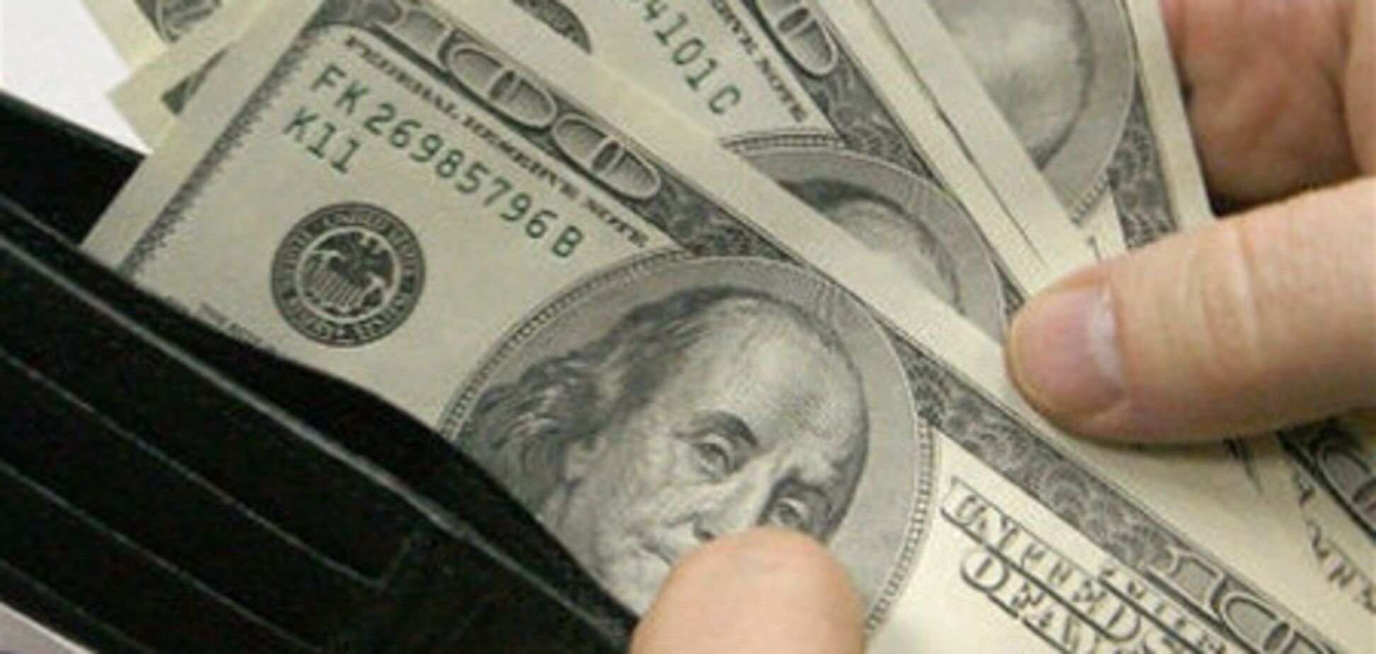 Українці мають на руках понад 70 млрд доларів