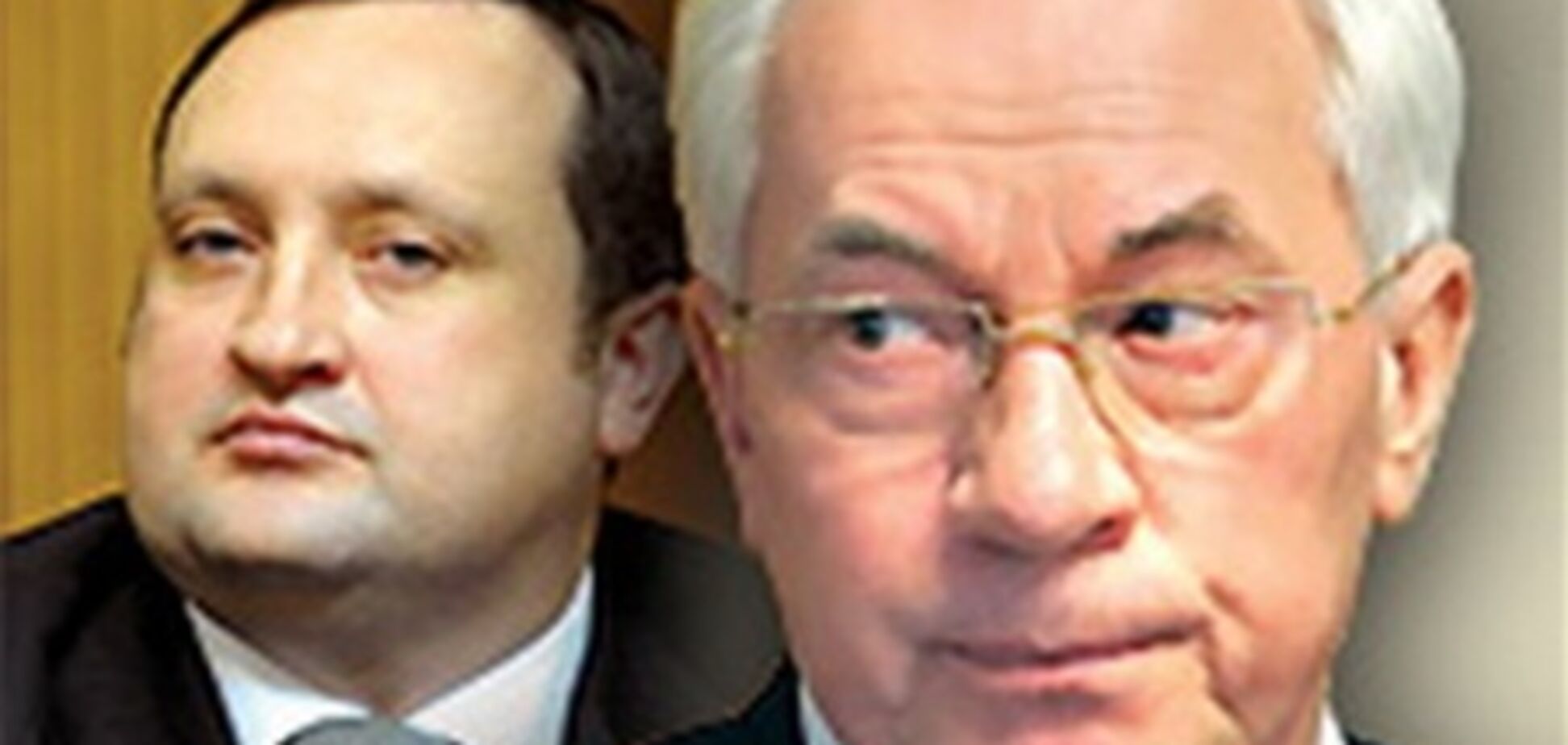 Азаров потребовал от Арбузова ограничить хождение доллара