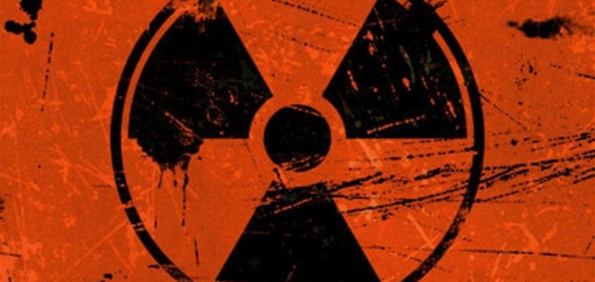 США дали Украине $60 миллионов на ликвидацию урана