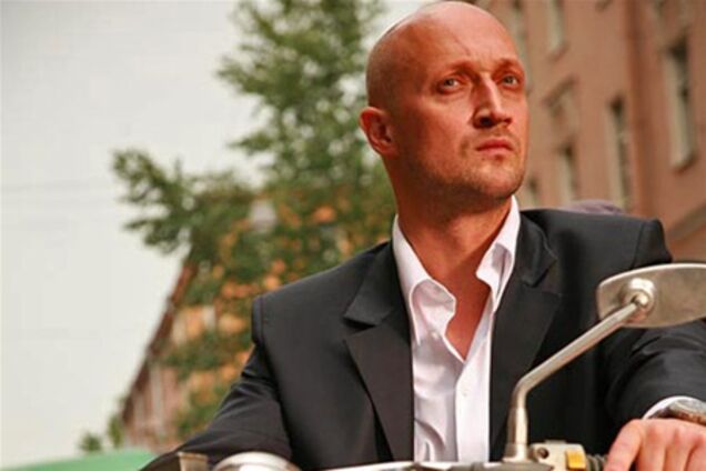 Гоша Куценко женится?