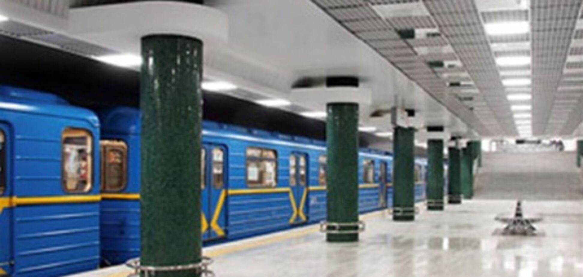 К Новому году киевляне получат новую станцию метро
