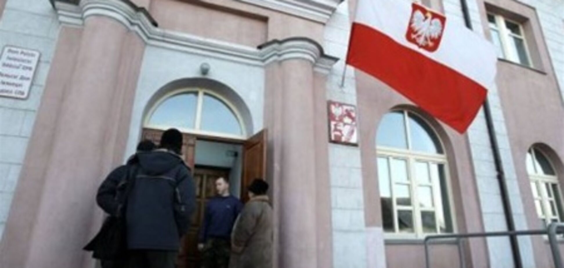 Польща відкриє в Україні ще кілька консульських пунктів