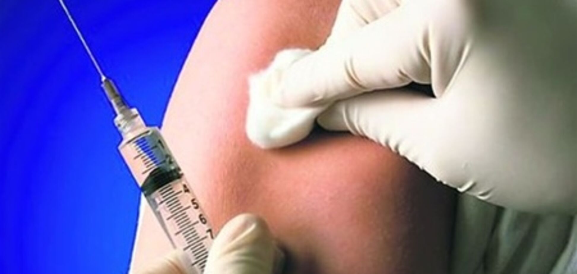 МОЗ: українці негативно ставляться до вакцинації