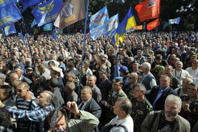 Протесты против отмены льгот докатились до Полтавы и Донецка