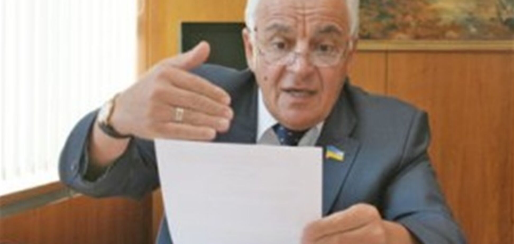 На Хару завели кримінальну справу