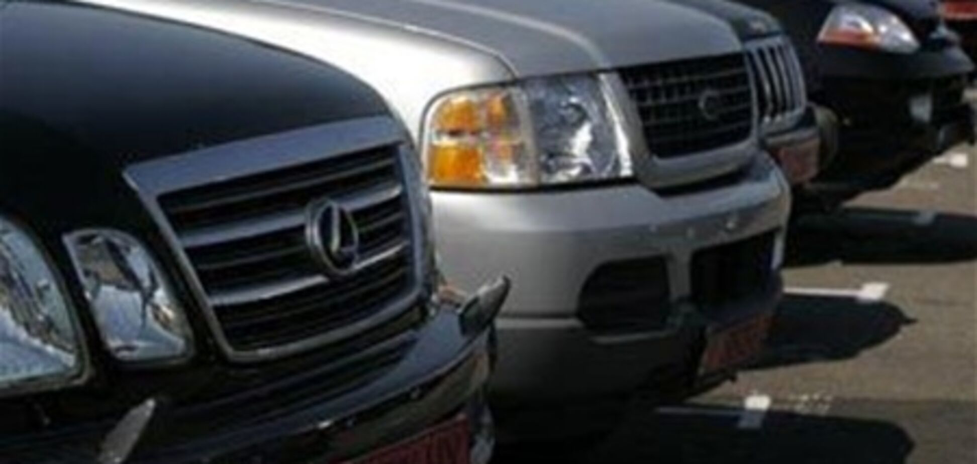 Иномарки в Украине могут подорожать на 10-13%