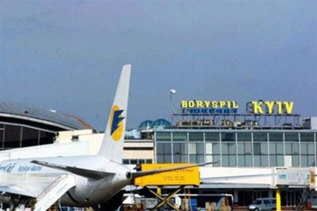 В 'Борисполе' задержан паломник с  поддельными документами