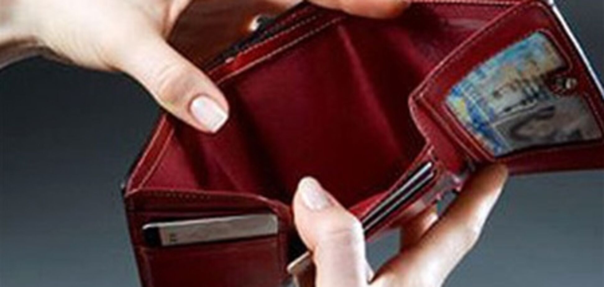 Столичним працівникам заборгували 49 млн грн зарплати