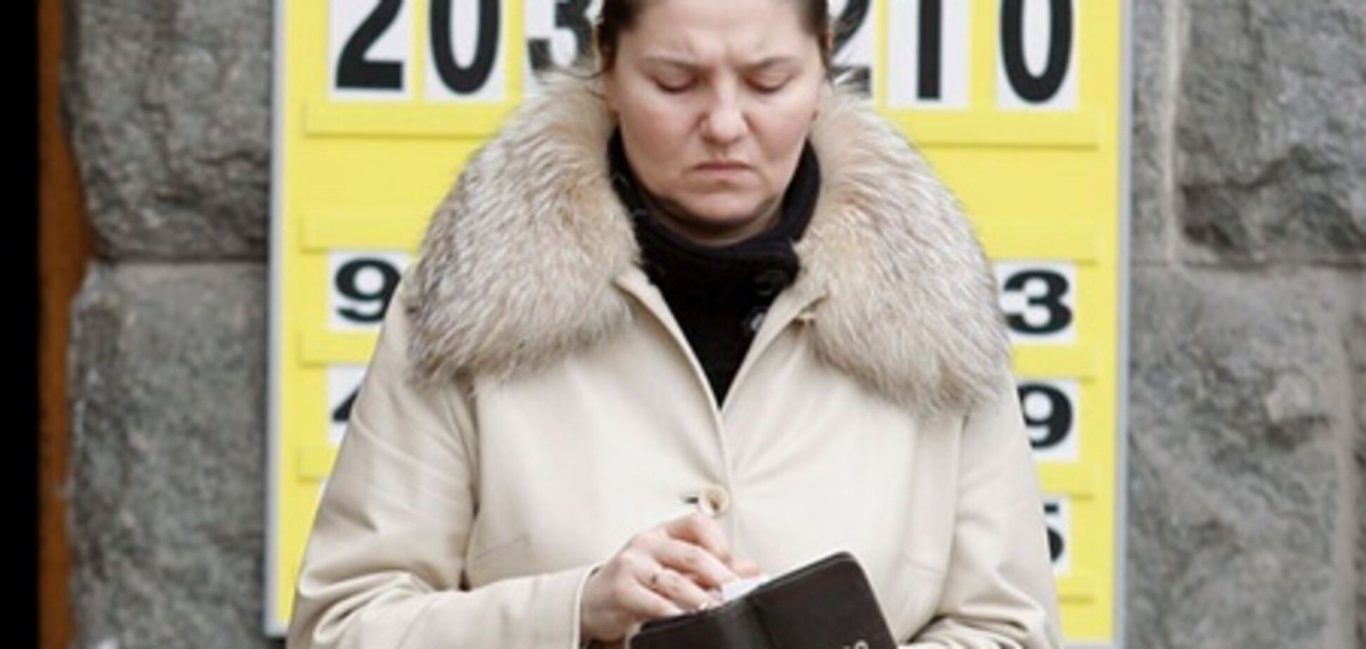 НБУ объяснил, почему изменил правила обмена валюты