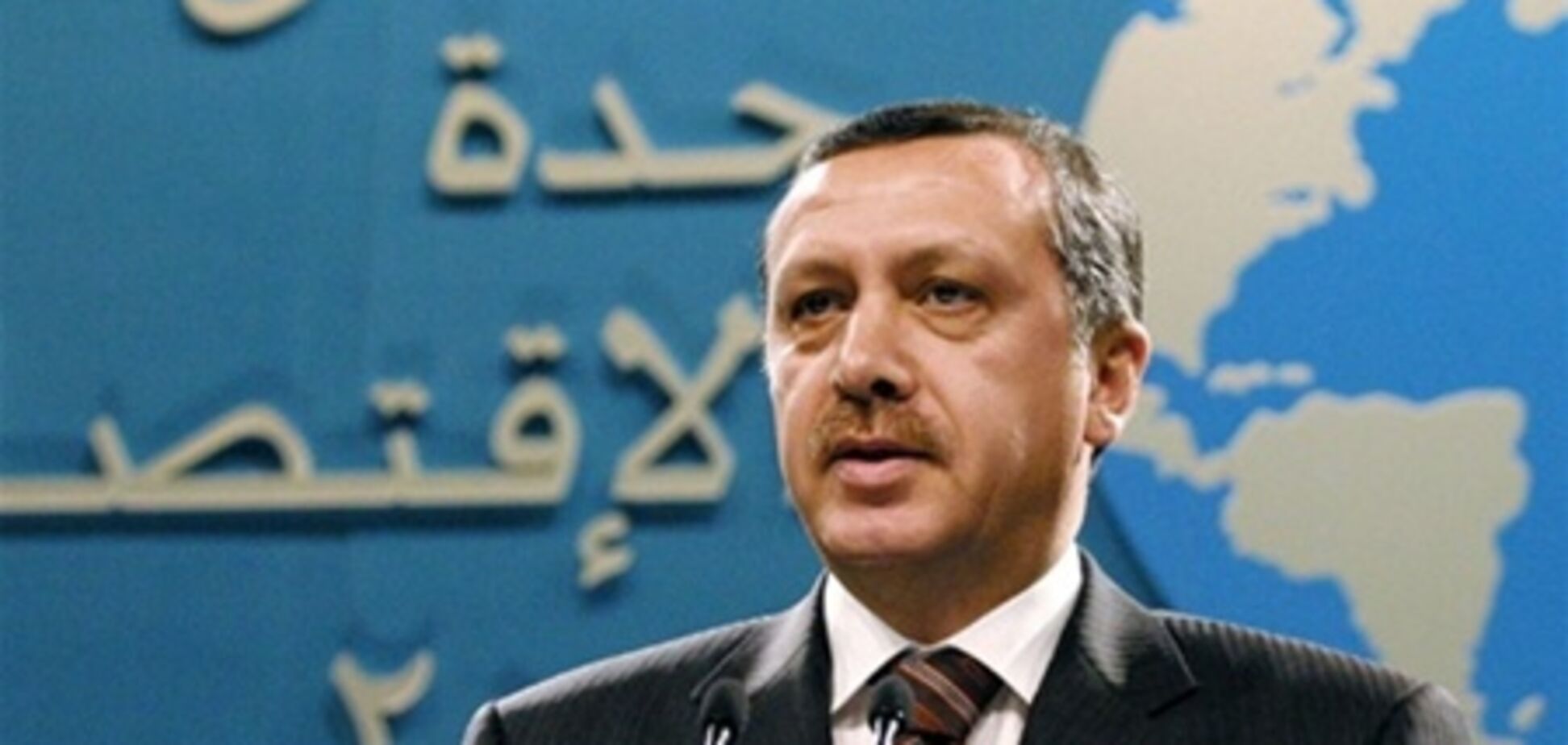 На засіданні ООН турецький прем’єр спричинив бійку