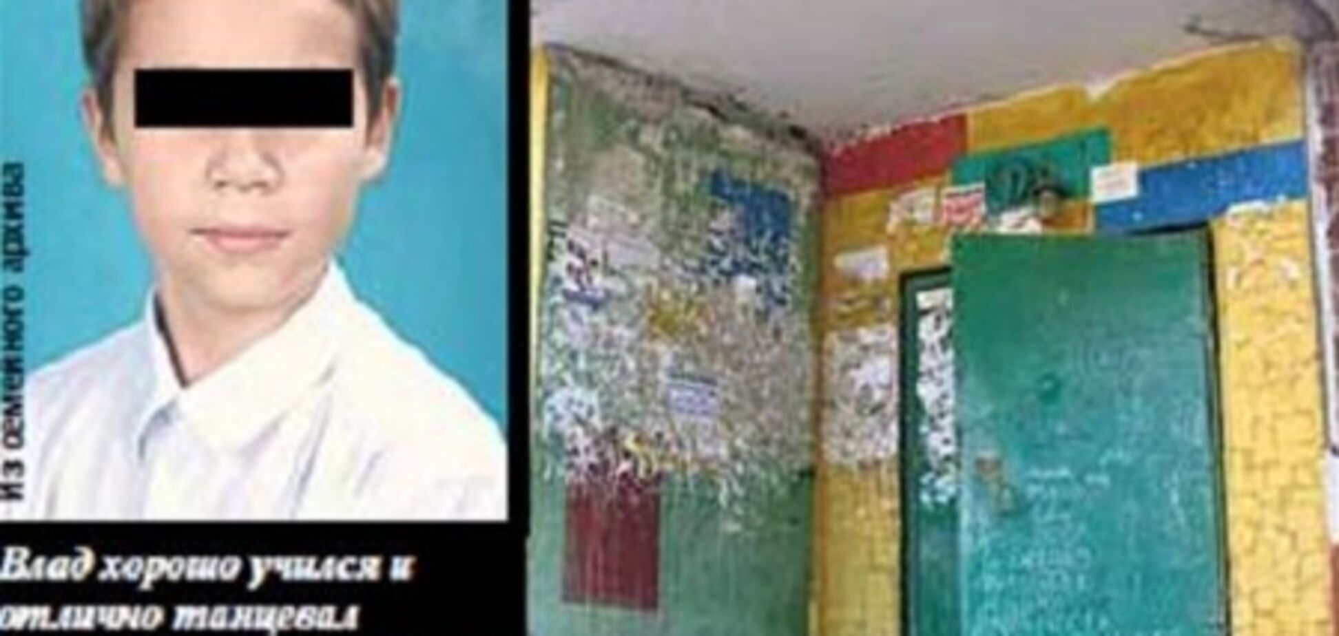 Пятиклассник повесился, испугавшись, что его будут ругать родители