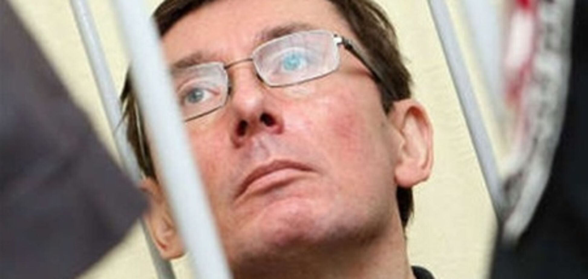 Луценко виправдав ще один свідок