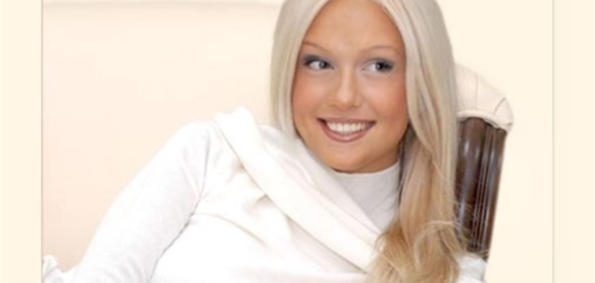 Лопырева похудела