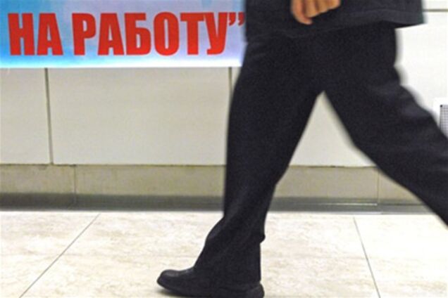 В Україні зменшується кількість безробітних