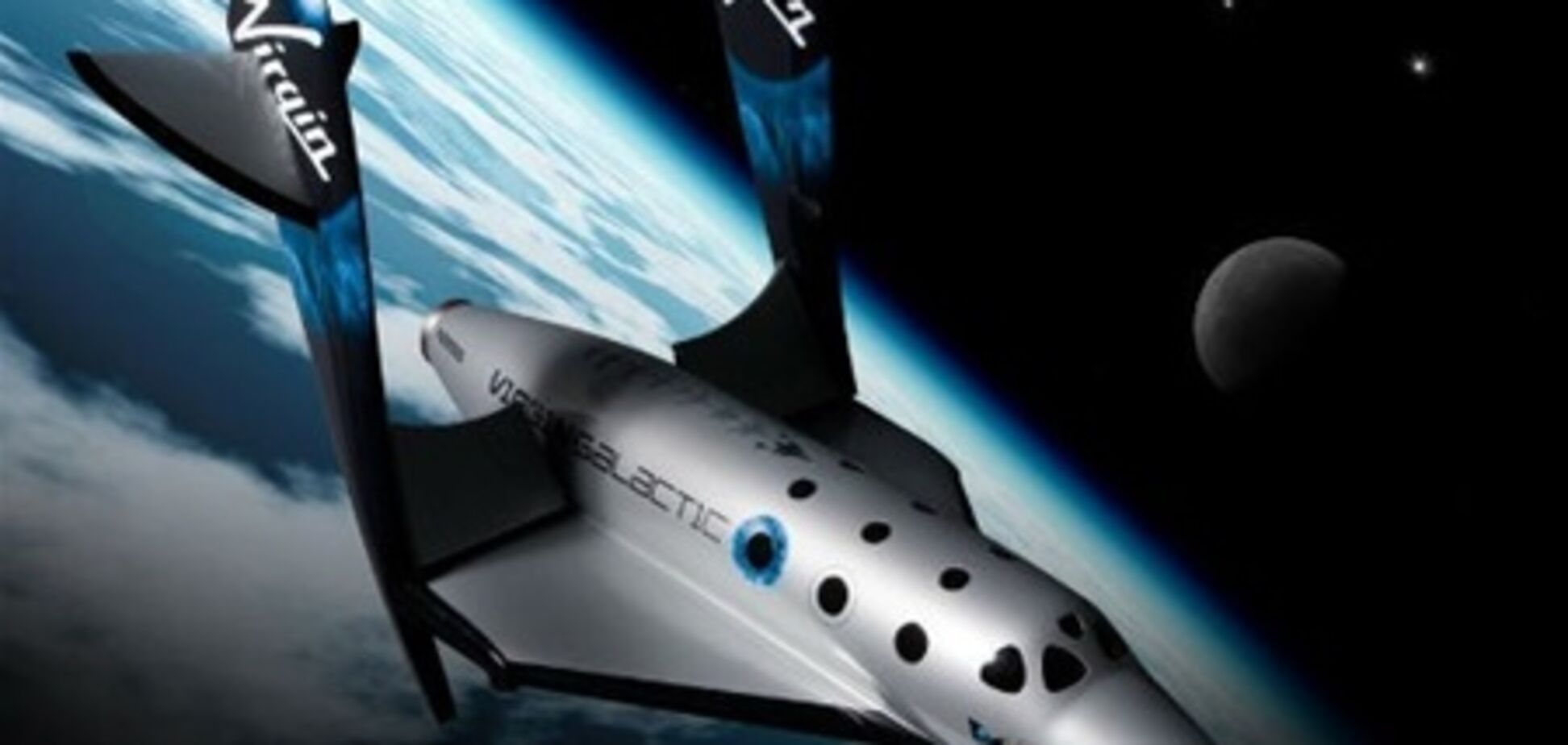 Первые туристы отправятся в космический полет уже в следующем году