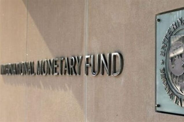 МВФ предоставил Ирландии кредит в размере $2,11 млрд