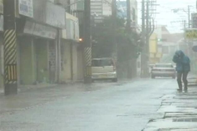 На Японию обрушился мощный тайфун. Есть жертвы