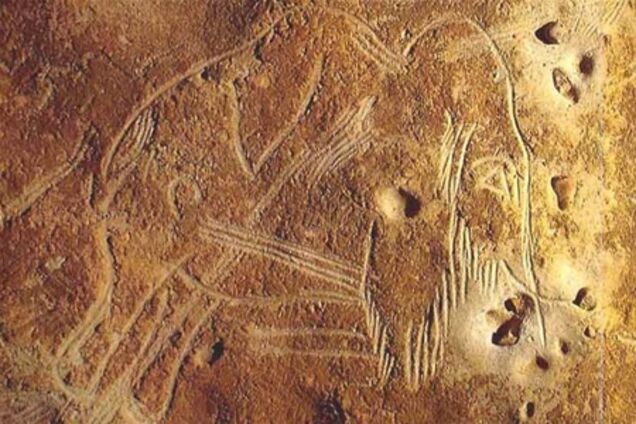 Вчені з'ясували, хто зробив наскальні малюнки