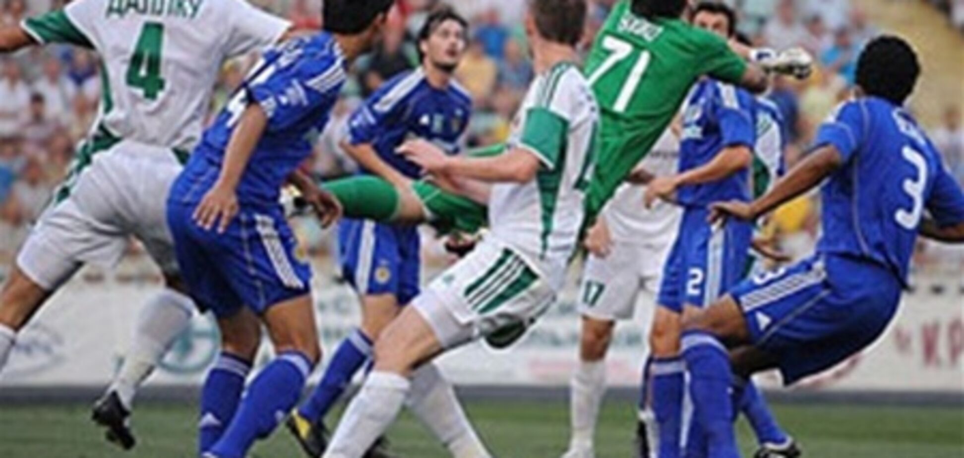 Премьер-лига. 12-й тур. Все результаты и отчеты