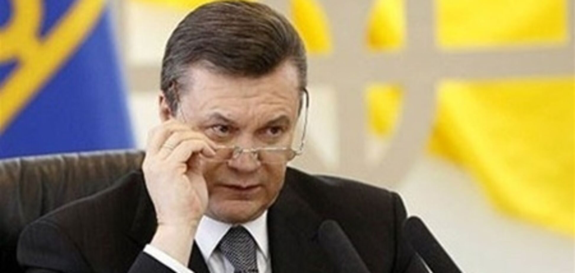 Пенсійна реформа має зробити пенсії справедливими - Янукович