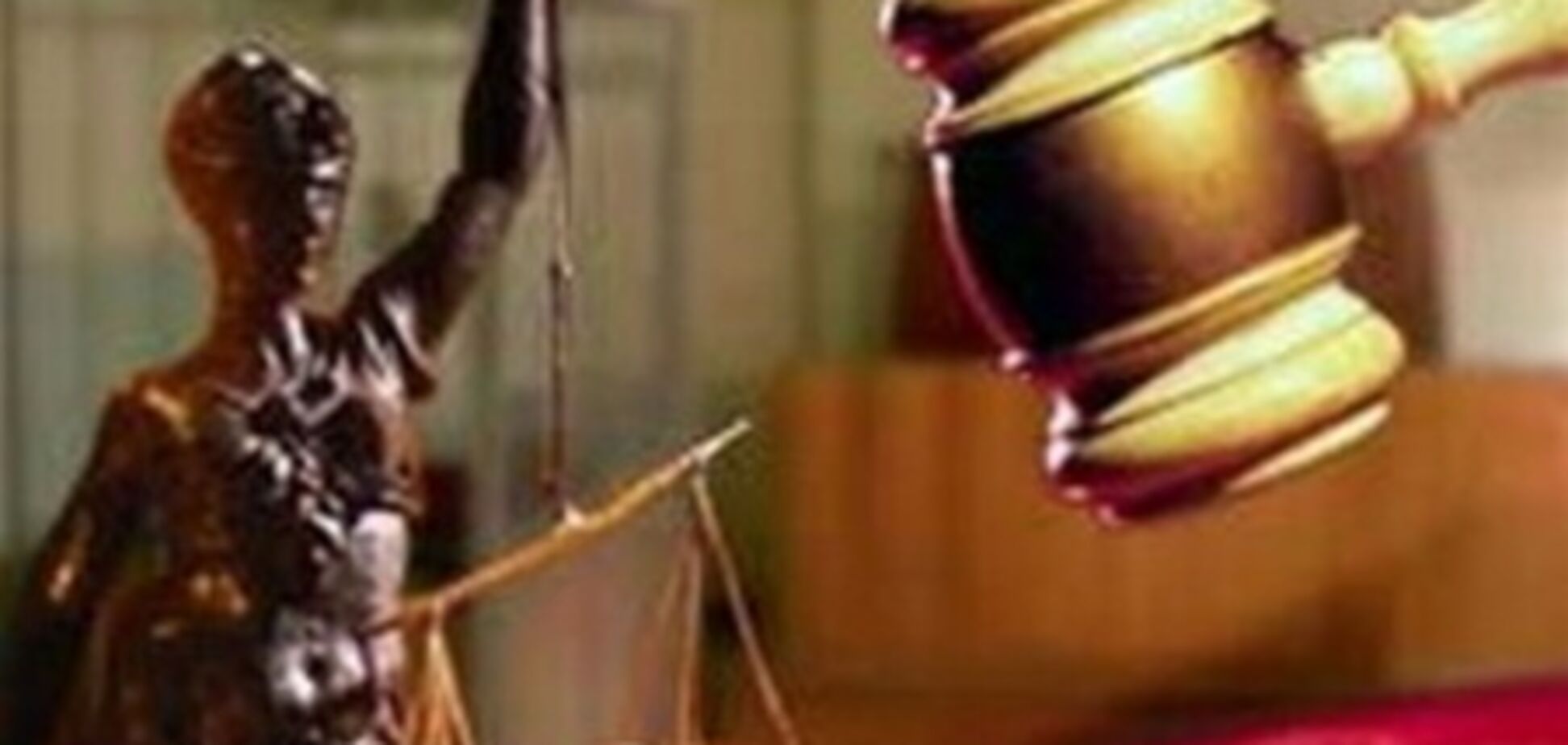 Главы Апелляционного и Хозсуда Крыма одновременно подали в отставку