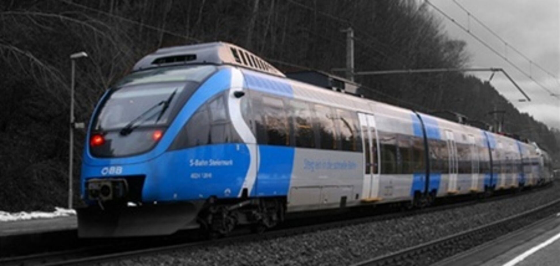 Укрзализныця меняет классификацию поездов