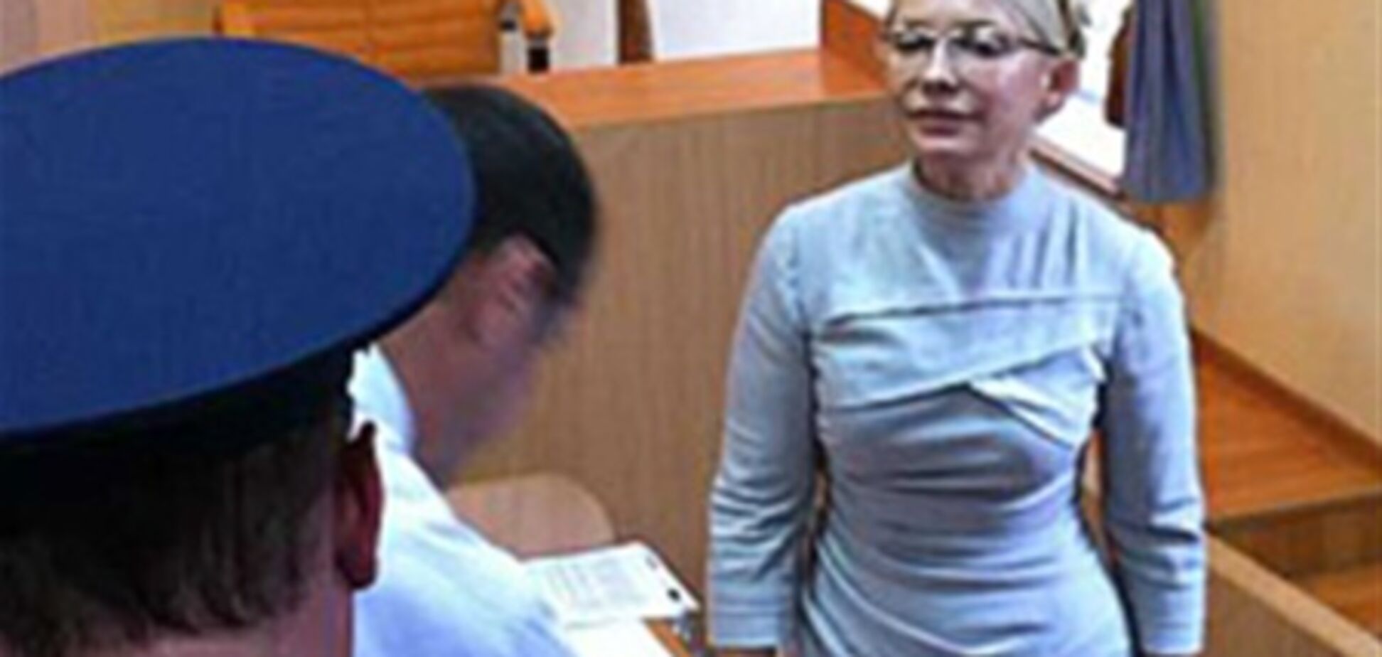 Партия регионов готова заменить Тимошенко тюрьму на штраф